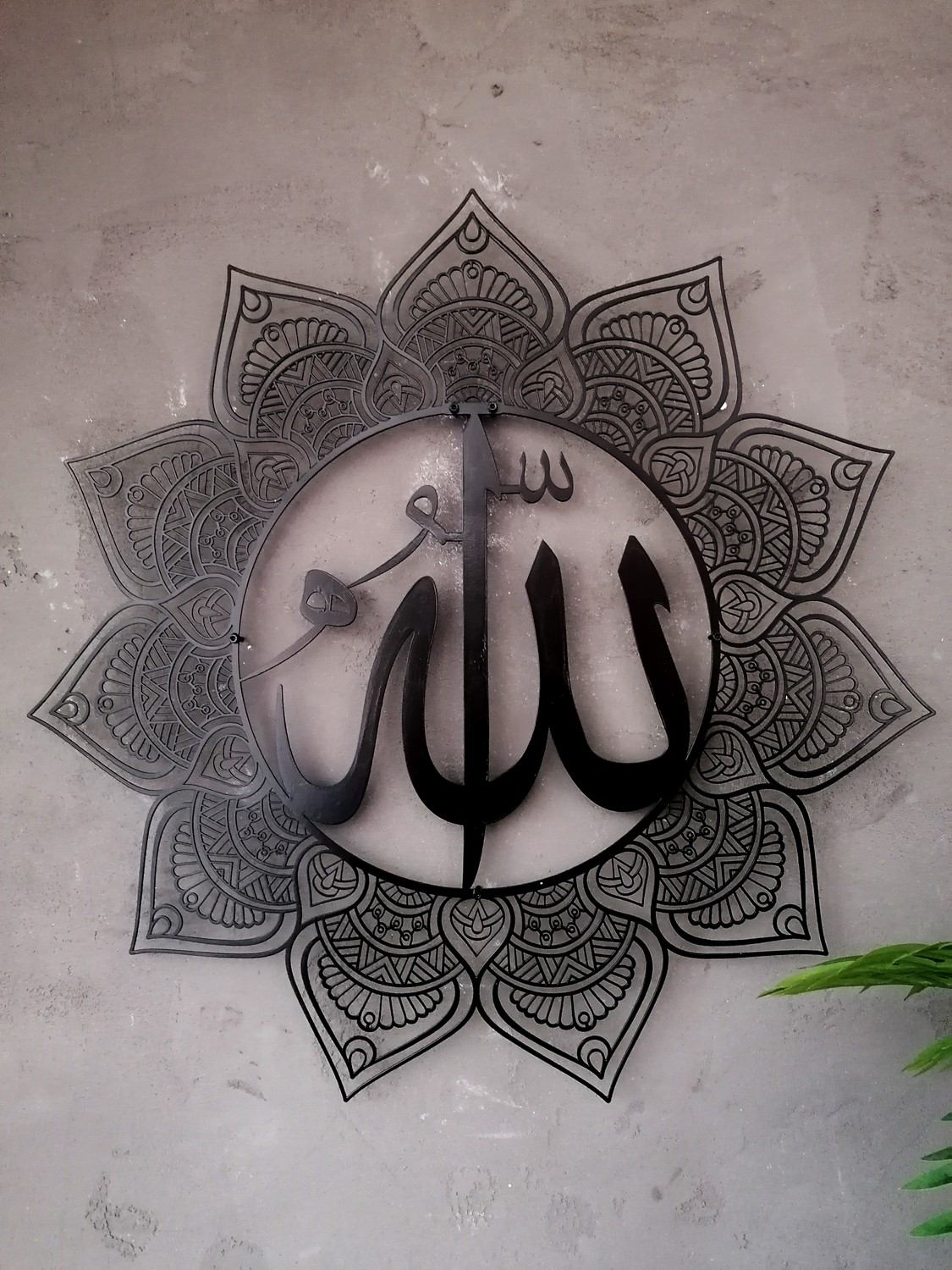 ALLAH c.c MUHAMMED s.a.v 2li SET 70x70 cm