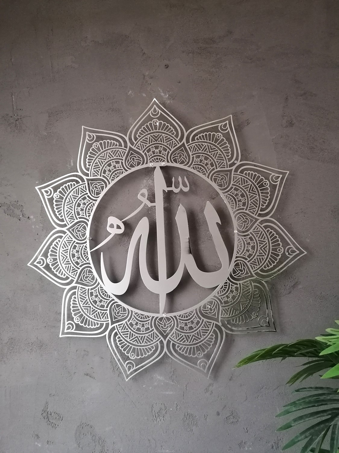 ALLAH c.c MUHAMMED s.a.v 2li SET 70x70 cm