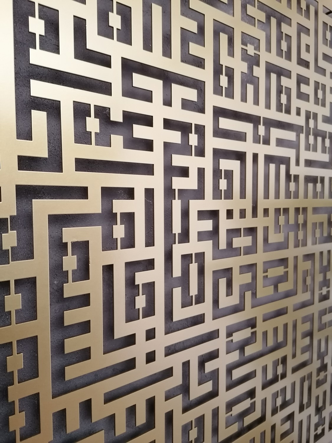 KUFİ AYETEL KURSİ 70X70 cm