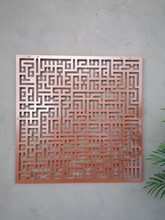 KUFİ AYETEL KURSİ 70X70 cm